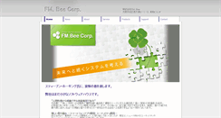 Desktop Screenshot of fmbee.com